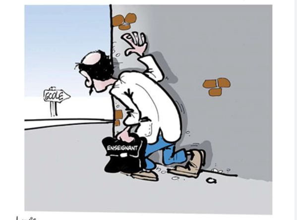 Ministre de l’Éducation Nationale : “L’éducation est une priorité pour le Président de la République et nous nous efforçons d’en élever le niveau” Ministre de l’Éducation Nationale : “L’éducation est une priorité pour le Président de la République et nous nous efforçons d’en élever le niveau”