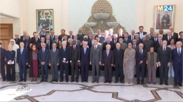 Mariem Bekaye cooptée membre de l’académie royale du Maroc Mariem Bekaye cooptée membre de l’académie royale du Maroc