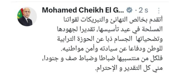 Le Président de la République félicite les forces armées à l’occasion de la fête de leur création Le Président de la République félicite les forces armées à l’occasion de la fête de leur création