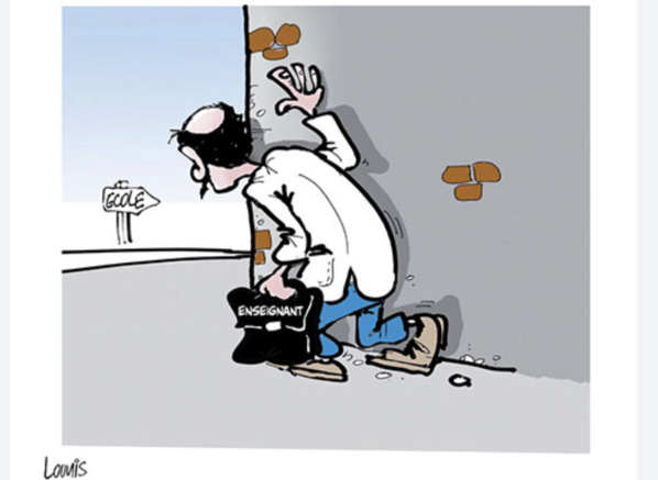 Inauguration de neuf établissements éducatifs à Nouakchott Inauguration de neuf établissements éducatifs à Nouakchott