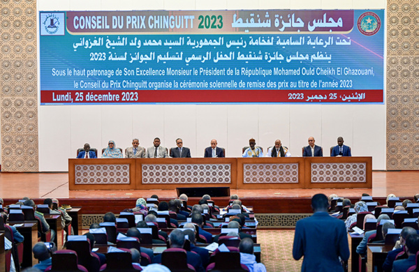 Le Président de la République supervise la cérémonie de remise du Prix Chinguitty pour 2023 Le Président de la République supervise la cérémonie de remise du Prix Chinguitty pour 2023