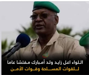 Décret nommant un inspecteur général des forces armées et de sécurité Décret nommant un inspecteur général des forces armées et de sécurité