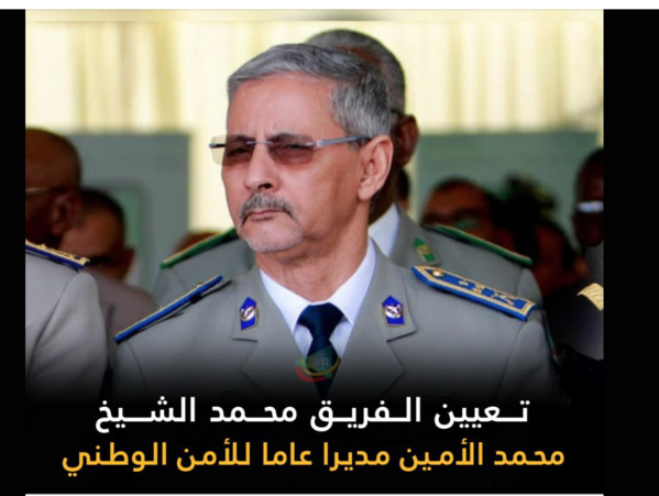 Nomination du directeur général de la sureté nationale Nomination du directeur général de la sureté nationale