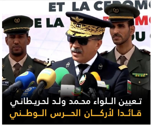 Décret portant nomination du chef d’état-major de la Garde nationale Décret portant nomination du chef d’état-major de la Garde nationale