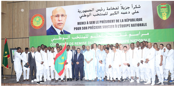 Sur instruction du Président de la République, des parcelles résidentielles sont attribuées et remises aux joueurs de l’équipe nationale de football Sur instruction du Président de la République, des parcelles résidentielles sont attribuées et remises aux joueurs de l’équipe nationale de football