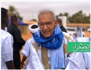 Paris : Ould Daddah interné sur fond de "traitement complémentaire" Paris : Ould Daddah interné sur fond de "traitement complémentaire"