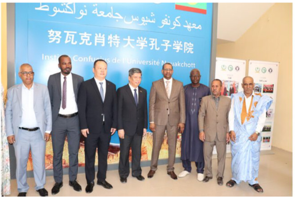 L’ambassade de Chine organise une exposition photos à la faculté des lettres de l’université El Asrya de Nouakchott L’ambassade de Chine organise une exposition photos à la faculté des lettres de l’université El Asrya de Nouakchott