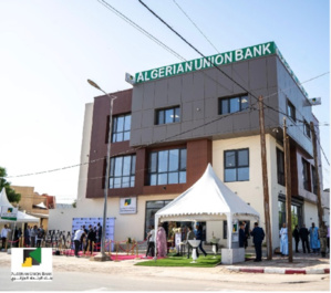 La banque «AUB» se déploie en Mauritanie La banque «AUB» se déploie en Mauritanie