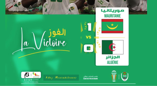 CAN : l’Algérie officiellement éliminée après sa défaite face à la Mauritanie CAN : l’Algérie officiellement éliminée après sa défaite face à la Mauritanie
