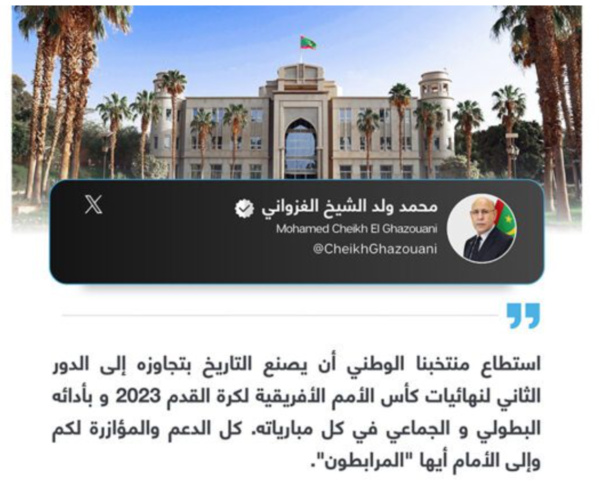 Président de la République : Par sa performance héroïque et collective notre équipe nationale Mourabitoune entre dans l’histoire du football Président de la République : Par sa performance héroïque et collective notre équipe nationale Mourabitoune entre dans l’histoire du football