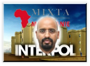 Justice rendue aux victimes et adversaires d’Aziz : Ghazouani en a oublié un ! Justice rendue aux victimes et adversaires d’Aziz : Ghazouani en a oublié un !