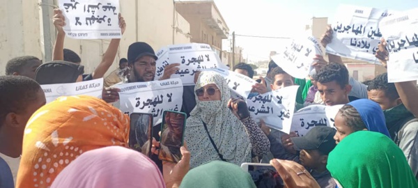 Sit-in avorté du mouvement « Kevana » Sit-in avorté du mouvement « Kevana »