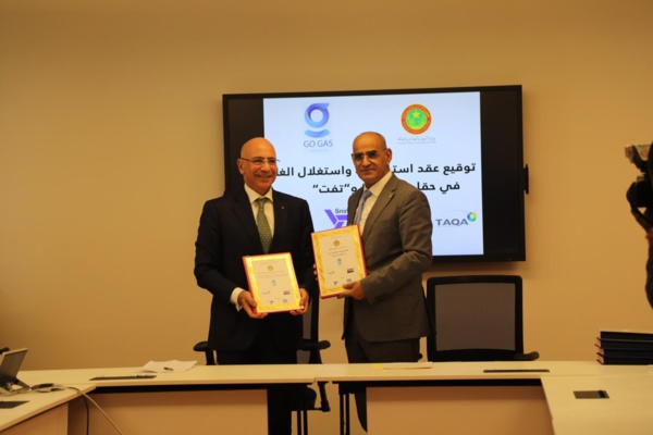 Le Conseil des ministres donne son feu vert pour l’exploration et la production des champs Banda et Tevet dans le bassin côtier mauritanien Le Conseil des ministres donne son feu vert pour l’exploration et la production des champs Banda et Tevet dans le bassin côtier mauritanien