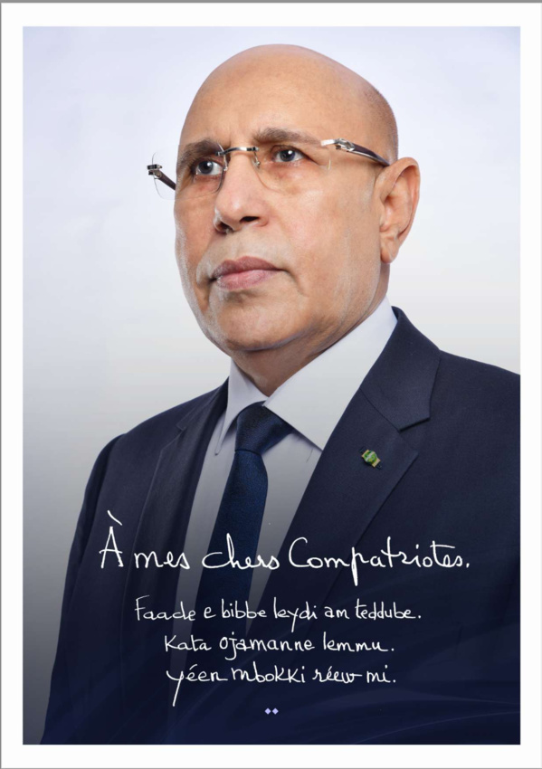 Version française en PDF de l'annonce de la candidature du chef de l'Etat à un second mandat Version française en PDF de l'annonce de la candidature du chef de l'Etat à un second mandat