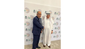 Le ministre des Finances tient une séance de travail avec le président du Groupe de la Banque Islamique de Développement Le ministre des Finances tient une séance de travail avec le président du Groupe de la Banque Islamique de Développement