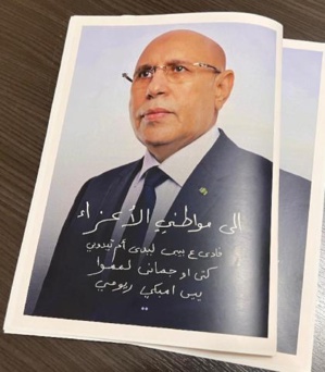 Le bilan du premier mandat, un faire-valoir pour la réélection du président Ghazouani Le bilan du premier mandat, un faire-valoir pour la réélection du président Ghazouani