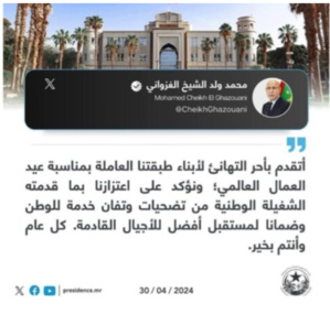 Le président de la République félicite l'ensemble des travailleurs à l’occasion de la fête internationale du travail Le président de la République félicite l'ensemble des travailleurs à l’occasion de la fête internationale du travail