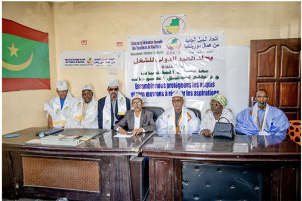 L’Union de la Nouvelle Génération de travailleurs commémore la Journée internationale du travail L’Union de la Nouvelle Génération de travailleurs commémore la Journée internationale du travail