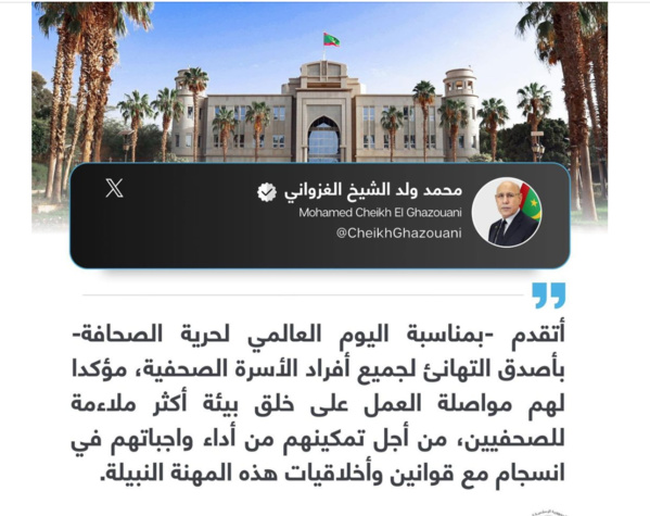 Le Président de la République félicite la famille de la presse à l’occasion de la Journée mondiale de la liberté de la presse Le Président de la République félicite la famille de la presse à l’occasion de la Journée mondiale de la liberté de la presse