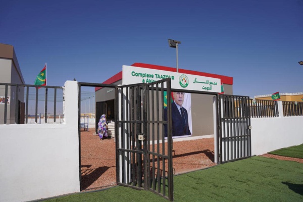 Taazour aujourd'hui à Akjoujt : inauguration des services et conventions avec 3 conseils régionaux Taazour aujourd'hui à Akjoujt : inauguration des services et conventions avec 3 conseils régionaux