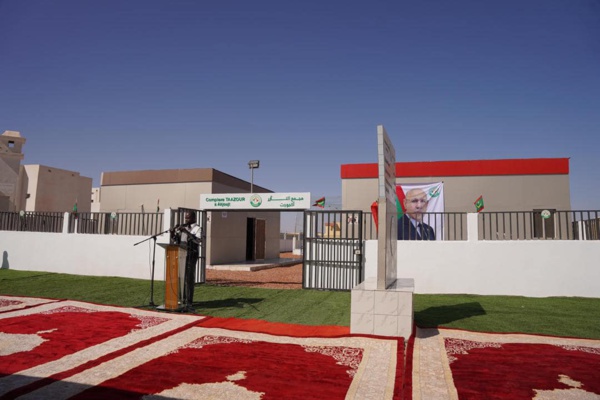 Taazour aujourd'hui à Akjoujt : inauguration des services et conventions avec 3 conseils régionaux Taazour aujourd'hui à Akjoujt : inauguration des services et conventions avec 3 conseils régionaux