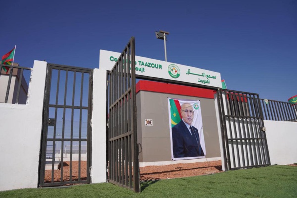 Taazour aujourd'hui à Akjoujt : inauguration des services et conventions avec 3 conseils régionaux Taazour aujourd'hui à Akjoujt : inauguration des services et conventions avec 3 conseils régionaux