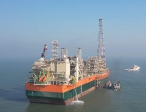 GTA: Le FPSO arrivé à bon port ! GTA: Le FPSO arrivé à bon port !