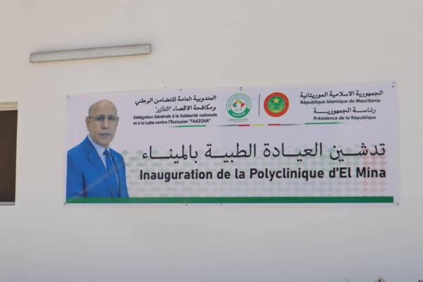 Nouakchott-Sud: TAAZOUR remet au Ministère de la Santé une polyclinique équipée à El Mina