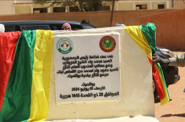 Le Délégué Général à Boutilimit : "Plus d'un million cinq cents mille compatriotes dans 8119 localités bénéficient des réalisations de TAAZOUR en toute transparence" Le Délégué Général à Boutilimit : "Plus d'un million cinq cents mille compatriotes dans 8119 localités bénéficient des réalisations de TAAZOUR en toute transparence"