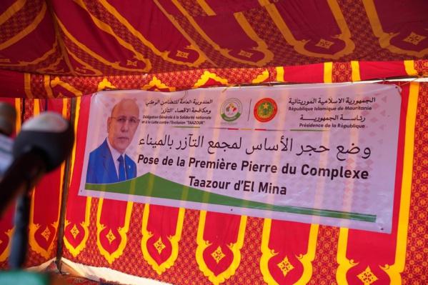 Délégué général Taazour: « Les efforts de Taazour seront prioritairement orientés vers l’emploi des jeunes et le soutien aux femmes chefs de famille » Délégué général Taazour: « Les efforts de Taazour seront prioritairement orientés vers l’emploi des jeunes et le soutien aux femmes chefs de famille »