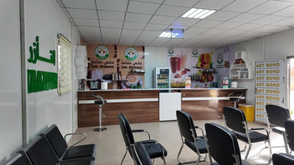 Inauguration d'un nouveau complexe TAAZOUR à Maghama Inauguration d'un nouveau complexe TAAZOUR à Maghama