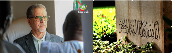 Condoléances à S.E Hamoud Ould M'Hamed délégué général de Taazour Condoléances à S.E Hamoud Ould M'Hamed délégué général de Taazour