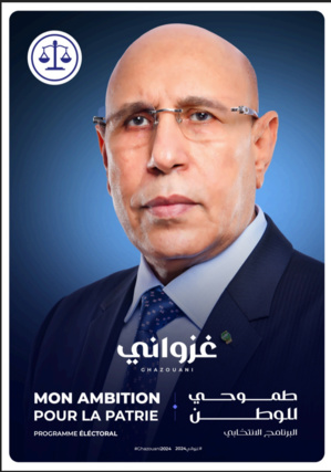 La cellule chargée de la communication du candidat Ghazouani publie une version simplifiée de son programme électoral La cellule chargée de la communication du candidat Ghazouani publie une version simplifiée de son programme électoral