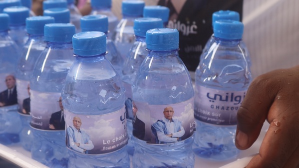 Photos : au profit de la campagne de Ghazouani au Tagant, le D.G de Taazour S.E Hamoud Ould M'Hamed a organisé une impressionnante manifestation politique Photos : au profit de la campagne de Ghazouani au Tagant, le D.G de Taazour S.E Hamoud Ould M'Hamed a organisé une impressionnante manifestation politique