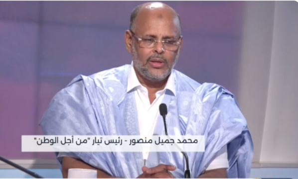 Jemil Mansour : « Ghazouani a combattu la corruption et récupéré beaucoup de deniers publics détournés » Jemil Mansour : « Ghazouani a combattu la corruption et récupéré beaucoup de deniers publics détournés »