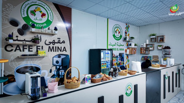 Après comme avant l'élection présidentielle, Taazour toujours en 1ère ligne pour concrétiser les engagements de S.E le Président de la République contre l'exclusion au nom de la solidarité nationale Après comme avant l'élection présidentielle, Taazour toujours en 1ère ligne pour concrétiser les engagements de S.E le Président de la République contre l'exclusion au nom de la solidarité nationale