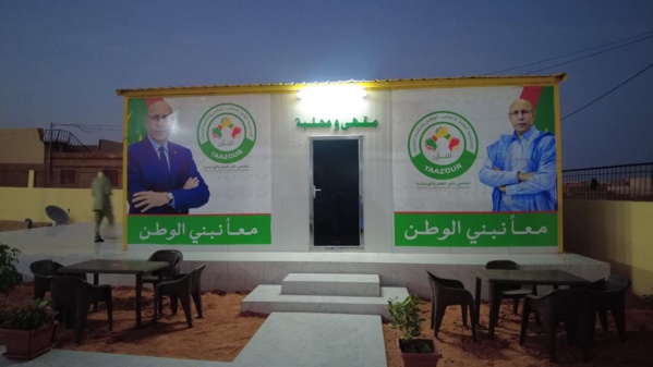 Le délégué général de TAAZOUR pose la première pierre pour la réalisation de 173 ouvrages hydrauliques Le délégué général de TAAZOUR pose la première pierre pour la réalisation de 173 ouvrages hydrauliques