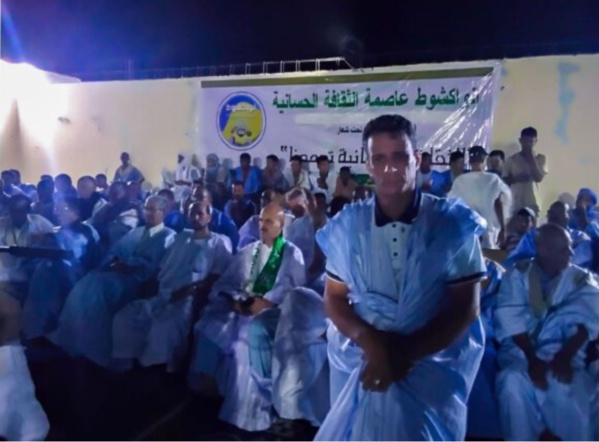 Ouverture du festival culturel d’Aoujeft Ouverture du festival culturel d’Aoujeft