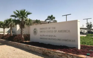 Les assistances financières américaines à la Mauritanie ont atteint en 2024 sept millions de dollars Les assistances financières américaines à la Mauritanie ont atteint en 2024 sept millions de dollars