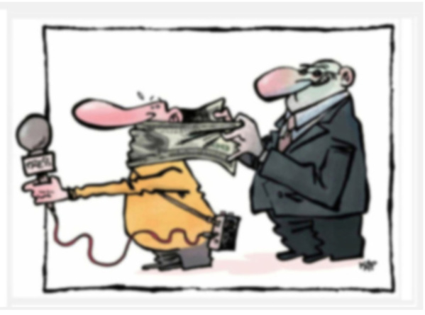 Mauritanie : construction prochaine d’une cité des médias Mauritanie : construction prochaine d’une cité des médias