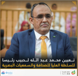 Nomination du Président de la Haute Autorité de la Presse et de l’Audiovisuel Nomination du Président de la Haute Autorité de la Presse et de l’Audiovisuel