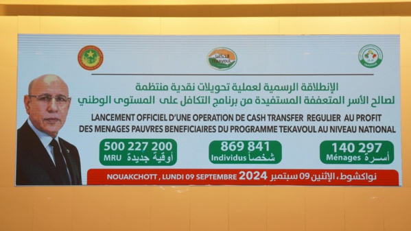 Taazour lance un programme de transferts monétaires au profit de 140.297 familles nécessiteuses Taazour lance un programme de transferts monétaires au profit de 140.297 familles nécessiteuses
