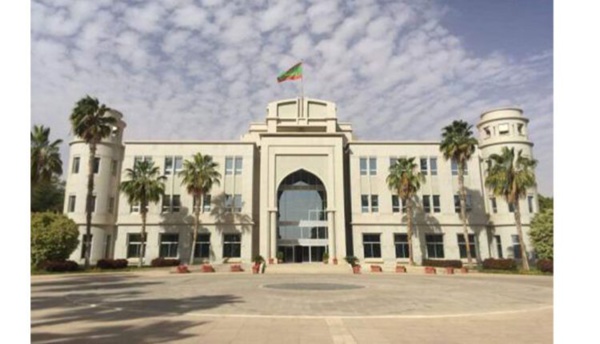 Décret présidentiel clôturant la session extraordinaire de l’Assemblée nationale le 11 septembre 2024 Décret présidentiel clôturant la session extraordinaire de l’Assemblée nationale le 11 septembre 2024
