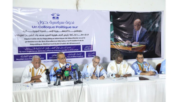 Le parti INSAF organise un forum sur la diplomatie mauritanienne Le parti INSAF organise un forum sur la diplomatie mauritanienne