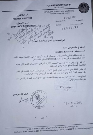 Contrôleurs de pêche : Quand les garde-côtes tergiversent Contrôleurs de pêche : Quand les garde-côtes tergiversent