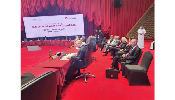 Le président de la Chambre de Commerce participe à la 135ème session du CUCA à Doha Le président de la Chambre de Commerce participe à la 135ème session du CUCA à Doha