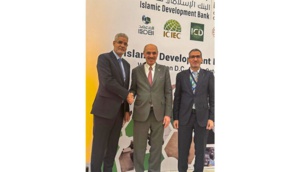 Les institutions financières mauritaniennes examinent le renforcement de la coopération avec la Banque Islamique de Développement Les institutions financières mauritaniennes examinent le renforcement de la coopération avec la Banque Islamique de Développement