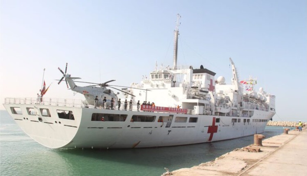 Arrivée du navire médical chinois ‘’Salam’’ pour fournir des services de santé gratuits Arrivée du navire médical chinois ‘’Salam’’ pour fournir des services de santé gratuits