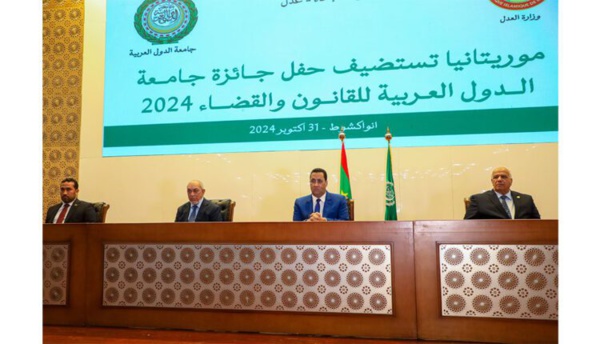 Le Premier ministre supervise la cérémonie de remise de la 2ème édition du Prix du droit et de la justice de la Ligue arabe Le Premier ministre supervise la cérémonie de remise de la 2ème édition du Prix du droit et de la justice de la Ligue arabe