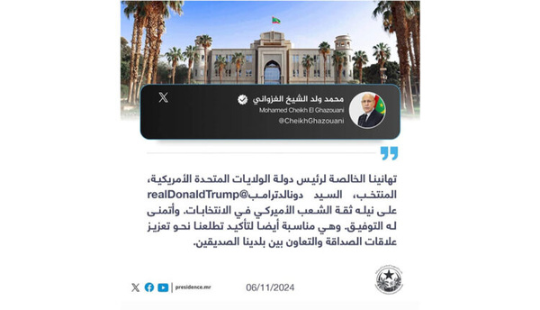 Le président de la République félicite le président élu américain Donald Trump Le président de la République félicite le président élu américain Donald Trump